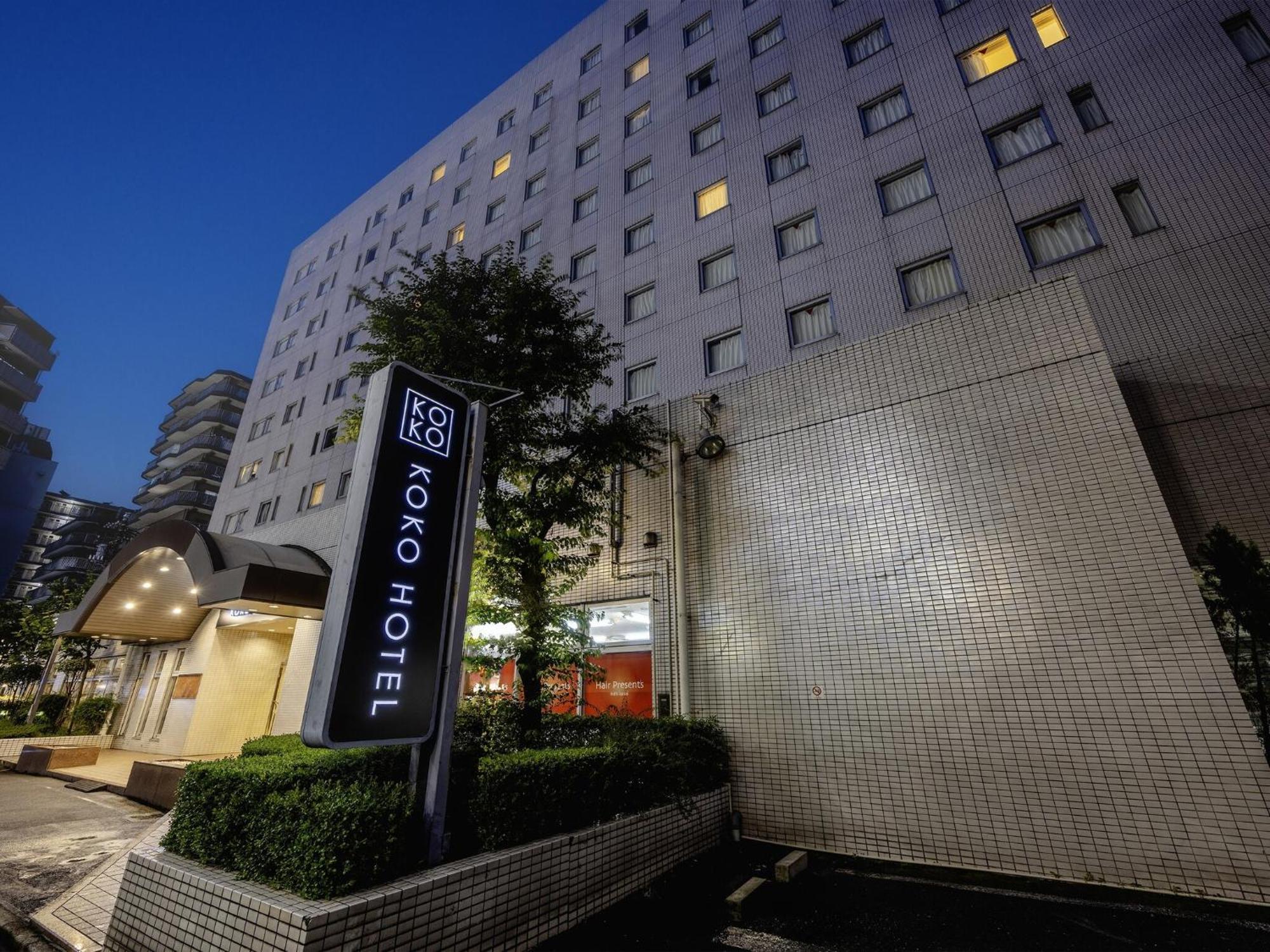 Koko Hotel Tokyo Nishikasai — Photos 3